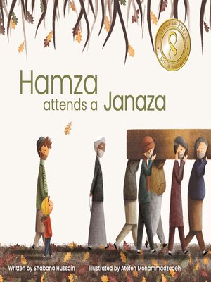 cover image of Hamza attends a Janaza